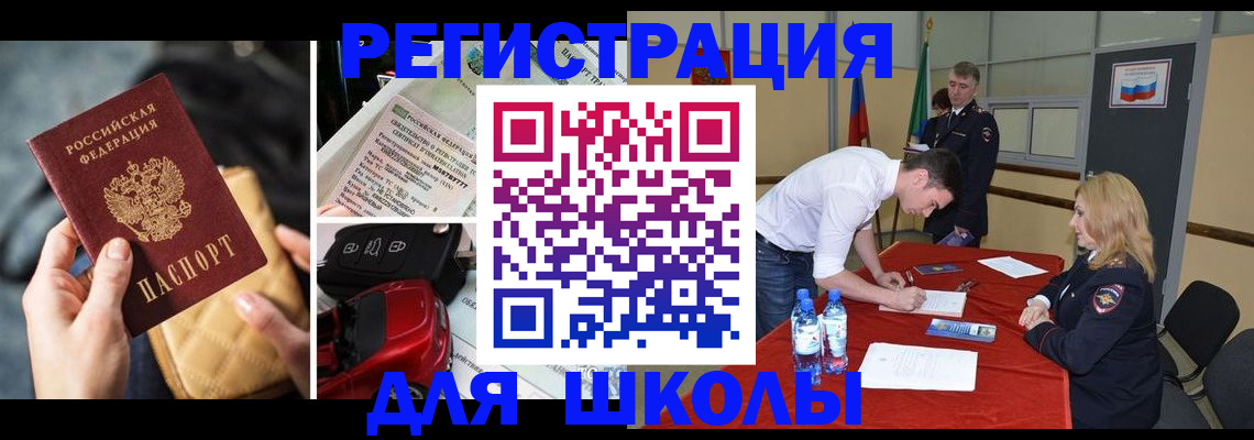 найти адрес прописки в Нягани